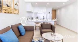 Available Units at Studio Apartment For Rent In Tonle Bassac 