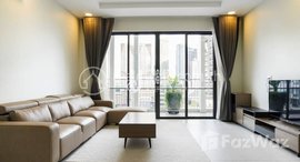 មានបន្ទប់ទំនេរនៅ Brand New Three Bedrooms Apartment For Rent