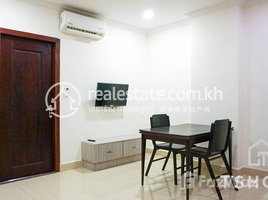 2 Bedroom Condo for rent at Amazing 2 Bedrooms Apartment for Rent in BKK2 Area 69㎡ 700USD, Tonle Basak