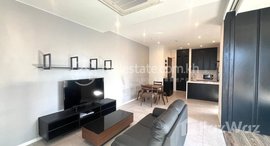 Available Units at 1 Bedroom Condo for sale | L'attrait Condominium | BKK1 area