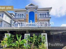Studio Villa for sale in Cambodia, Tuol Sangke, Russey Keo, Phnom Penh, Cambodia