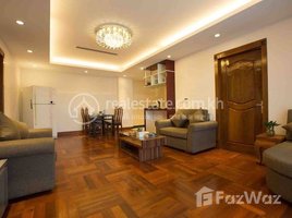 ស្ទូឌីយោ អាផាតមិន for rent at Two bedroom for rent with fully furnished, Boeng Keng Kang Ti Muoy