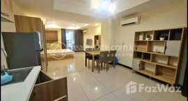 មានបន្ទប់ទំនេរនៅ Very nice studio room for rent