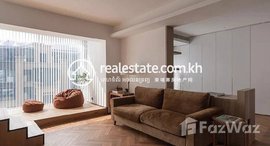 Available Units at 220㎡ top floor duplex, warm and quiet