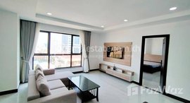 មានបន្ទប់ទំនេរនៅ Two bedroom brand new service apartment for rent near bkk2 , 