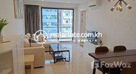 មានបន្ទប់ទំនេរនៅ Two bedroom for sale at BKK1