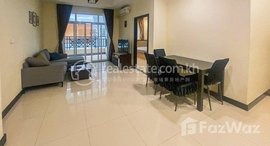 មានបន្ទប់ទំនេរនៅ Borey Sen Sok ( Sen Sok Town ) | 1Bedroom Condo For Sale