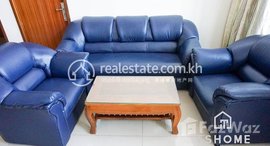 មានបន្ទប់ទំនេរនៅ Cozy 2Bedrooms Apartment for Rent in Toul SvayPrey 80㎡ 580USD$