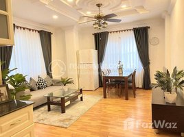 Studio Apartment for rent at Fully furnished 1BR Apartment for rent in BKK1 , Boeng Keng Kang Ti Muoy, Chamkar Mon