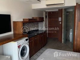 Studio Apartment for rent at One bedroom for rent at Central market, Phsar Thmei Ti Bei