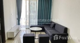 មានបន្ទប់ទំនេរនៅ Brand new two Bedroom Apartment for Rent with fully-furnish, Gym ,Swimming Pool in Phnom Penh-Tonle Bassac