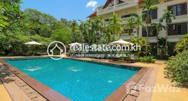 មានបន្ទប់ទំនេរនៅ DABEST PROPERTIES: Central 1 Bedroom Apartment for Rent in Siem Reap 