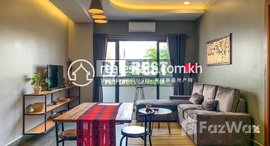 មានបន្ទប់ទំនេរនៅ DABEST PROPERTIES: 1 Bedroom Condo for Rent with in Phnom Penh-Tonle Bassac
