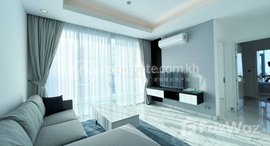 មានបន្ទប់ទំនេរនៅ Two-bedroom Modern style for rent