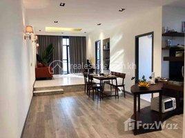 1 Bedroom Apartment for rent at One bedroom for rent with fully furnished, Boeng Keng Kang Ti Muoy, Chamkar Mon