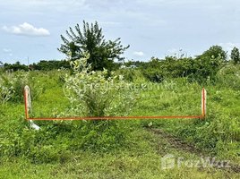  Land for sale in Banteay Meanchey, Phsar Kandal, Paoy Paet, Banteay Meanchey