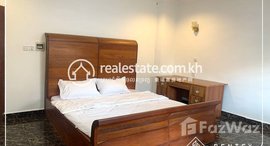 មានបន្ទប់ទំនេរនៅ Big One bedrooms apartment for rent in Tonle Bassac.