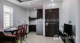Available Units at Lovely One Bedroom For Rent in TTP