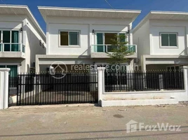 5 Bedroom Villa for sale in Phnom Penh, Chaom Chau, Pur SenChey, Phnom Penh