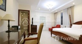 មានបន្ទប់ទំនេរនៅ Studio room at 2nd floor special offer in BKK1:$650 in bkk1 area