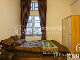 1 បន្ទប់គេង អាផាតមិន for rent at TS1259A - Studio Apartment for Rent in Daun Penh Area, Voat Phnum
