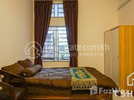 1 បន្ទប់គេង អាផាតមិន for rent at TS1259A - Studio Apartment for Rent in Daun Penh Area, Voat Phnum, ដូនពេញ