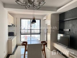 1 Bedroom Apartment for rent at One Bedroom for rent at Bkk1, Tuol Svay Prey Ti Muoy