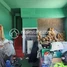 2 Bedroom Apartment for sale at 🏦Flat House for Urgent sale (Negotiable), ABA Loan Available (@6.5% p.a. up to 25 Years repayment term), Krang Thnong, Saensokh