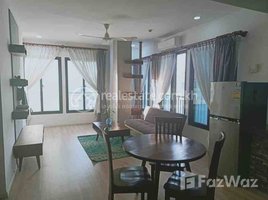 1 Bedroom Apartment for rent at One bedroom Rent $550 Chamkarmon ToulTumpoung, Tuol Tumpung Ti Muoy