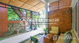 មានបន្ទប់ទំនេរនៅ DABEST PROPERTIES: Studio Apartment for Rent in Siem Reap –Svay Dangkum