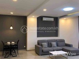 2 បន្ទប់គេង អាផាតមិន for rent at Apartment Rent $950 ToulKork BueongKork-1 2Rooms 90m2, Boeng Kak Ti Muoy