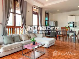 2 Bedroom Apartment for rent at DABEST PROPERTIES: 2 Bedroom Apartment for Rent in Phnom Penh-BKK1, Chakto Mukh