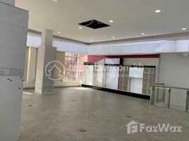 130 SqM Office for rent in ICS International School, Boeng Reang, Phsar Thmei Ti Bei