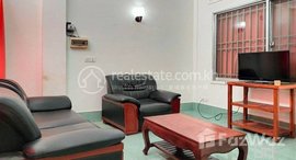 មានបន្ទប់ទំនេរនៅ TS1726A - Low-Cost 1 Bedroom Apartment for Rent in Toul Tompoung area