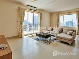 1 Bedroom Apartment for rent at Modern Two Bedroom For Rent, Phsar Thmei Ti Bei, Doun Penh
