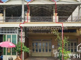 2 Bedroom Shophouse for sale in Nirouth, Chbar Ampov, Nirouth