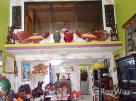 4 Bedroom Condo for sale at FLATHOUSE FOR SALE IN TTP, Tuol Svay Prey Ti Muoy, Chamkar Mon, Phnom Penh, Cambodia