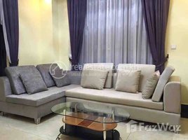 1 Bedroom Condo for rent at One bedroom Rent $600 Chamkarmon bkk3, Boeng Keng Kang Ti Bei