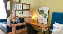 មានបន្ទប់ទំនេរនៅ Renovate studio for rent at Olympia city