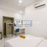Studio Hotel for sale in Siem Reap, Svay Dankum, Krong Siem Reap, Siem Reap