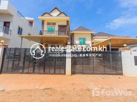 7 Bedroom House for sale in Cambodia, Svay Dankum, Krong Siem Reap, Siem Reap, Cambodia