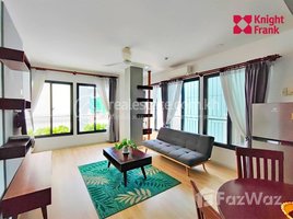 1 Bedroom Villa for rent in Prince Happiness Plaza, Phsar Daeum Thkov, Phsar Daeum Thkov