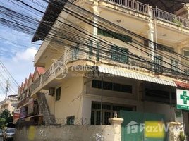 5 Bedroom Villa for sale in Mean Chey, Phnom Penh, Boeng Tumpun, Mean Chey
