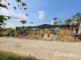  Land for sale in Khmuonh, Saensokh, Khmuonh