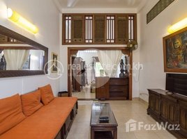 1 បន្ទប់គេង អាផាតមិន for rent at Studio Apartment For Rent - Daun Penh, Phnom Penh, Voat Phnum, ដូនពេញ