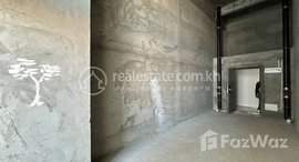 មានបន្ទប់ទំនេរនៅ Loft condo for sale I Prince Huan Yu Center 