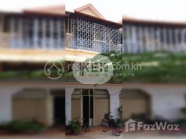 3 Bedroom Apartment for sale at Flat 1 Unit for Sale, Tuol Svay Prey Ti Muoy, Chamkar Mon, Phnom Penh