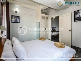 1 បន្ទប់គេង អាផាតមិន for rent at 1 Bedroom Apartment For Rent - BKK-2 , សង្កាត់ទន្លេបាសាក់