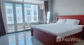 មានបន្ទប់ទំនេរនៅ Modern one bedroom with fully furnished