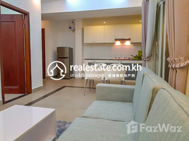 1 បន្ទប់គេង អាផាតមិន for rent at Serviced Apartment for Rent in BKK 3, Boeng Keng Kang Ti Bei, ចំការមន, ភ្នំពេញ